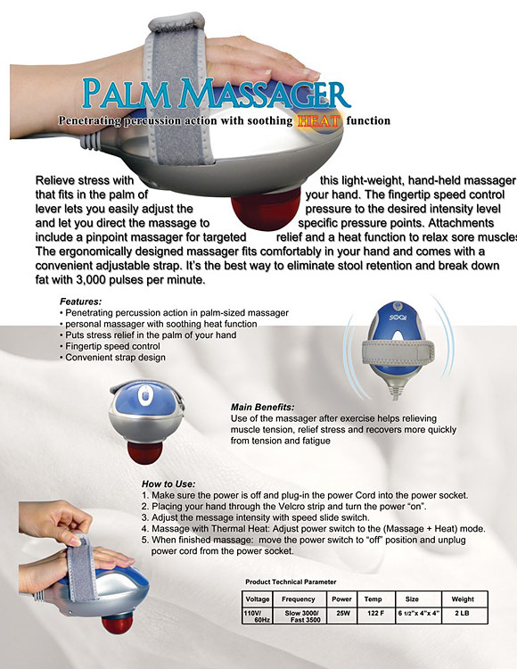 Palm Massager